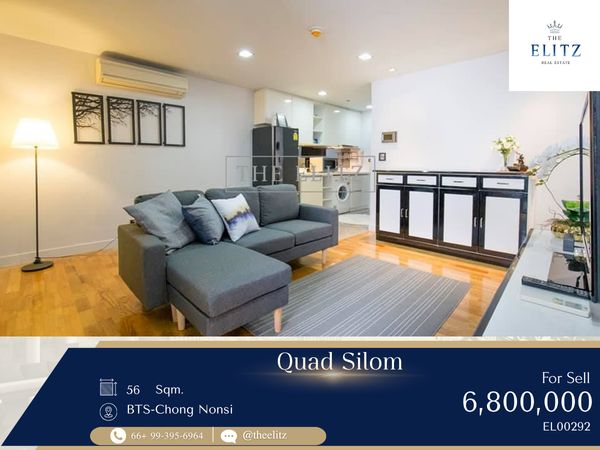 ✨ Low-Rise Boutique Luxury: A Spacious Urban Hideaway in the Heart of Silom ✨