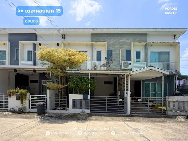 ขาย!! ทาวน์โฮม 2 ชั้น เดอะคอนเนค 15 อ่อนนุช (ขนาด 19 ตร.ว.) ตกแต่งพร้อมอยู่ ทำเลดี เดินทางสะดวก ประเวศ กทม. : The Connect 15 Onnut 