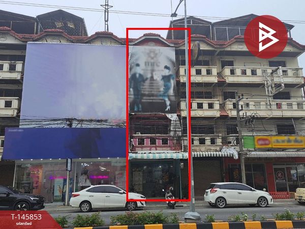 Urgent sale, commercial building, area 16.4 square meters, Thepprasit Market, South Pattaya.