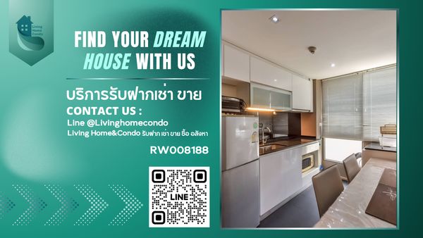 For rent Klass Siam  คอนโด Low Rise แต่งครบ พร้อมเข้าอยู่ ใกล้รถไฟฟ้า BTS สนามกีฬาแห่งชาติ เดินทางสะดวก -RW008188