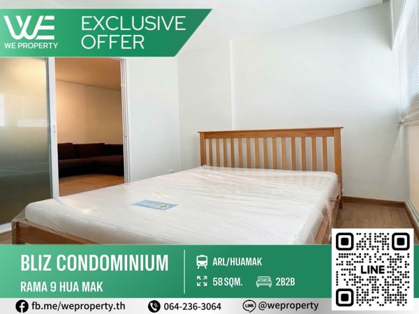 ห้องใหญ่เฟอร์ครบฯราคาดี!⭐️Bliz Condominium Rama 9 - Hua Mak(บลิซ คอนโดมิเนียม พระราม 9 – หัวหมาก)