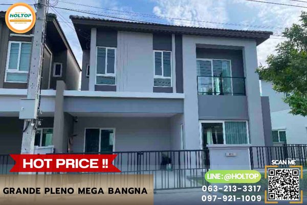 #R10638 🎉 210769 House for rent Grande Pleno Mega Bangna.