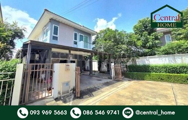 Single house Supalai Garden Ville Rangsit-Khlong 2, corner house.
