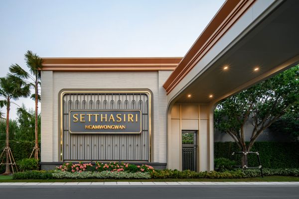 🎈Selling Setthasiri Ngamwongwan, Georgian style detached house, location in the heart of Ngamwongwan, 2 minutes to express, near international schools.