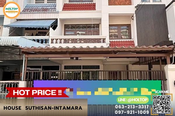 #R10643 🎉 210769 House for rent Suthisan-Intamara.