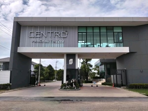 Centro Pracha Uthit 90 📶 Free WiFi internet near 🎓 King Mongkut's University of Technology Thonburi (Bang Mot)
