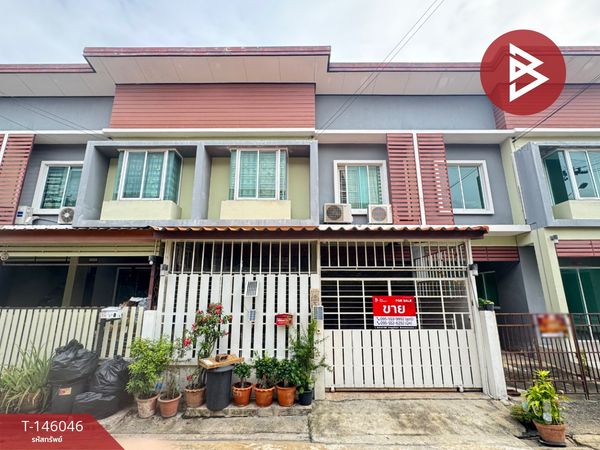 ขายทาวน์เฮ้าส์ หมู่บ้านบัวทองธานี เฟส15 นนทบุรี