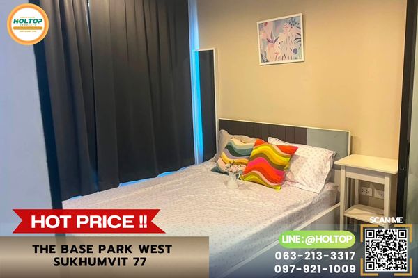 #R10629 🎉 210769 Condo for rent THE BASE Park West - Sukhumvit 77