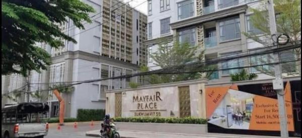 (A050168) Mayfair Place Sukhumvit 50