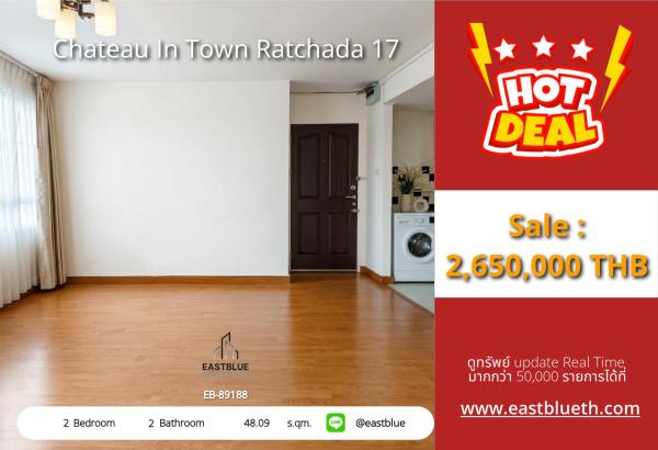 05/10/2026, รวมค่าโอน🏙️ New Condo Oasis in Ratchada! 2-Bed, 2-Bath Luxury Haven EB-89188 💎 0642748883