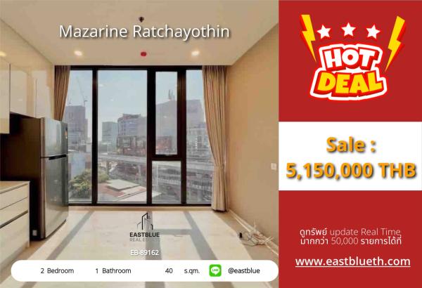 05/10/2026, รวมค่าโอน👑 Luxury Condo at Ratchayothin! 🏢
2 Beds, 1 Bath, 40 Sqm - Only 5.15M THB! 💰 0642748883