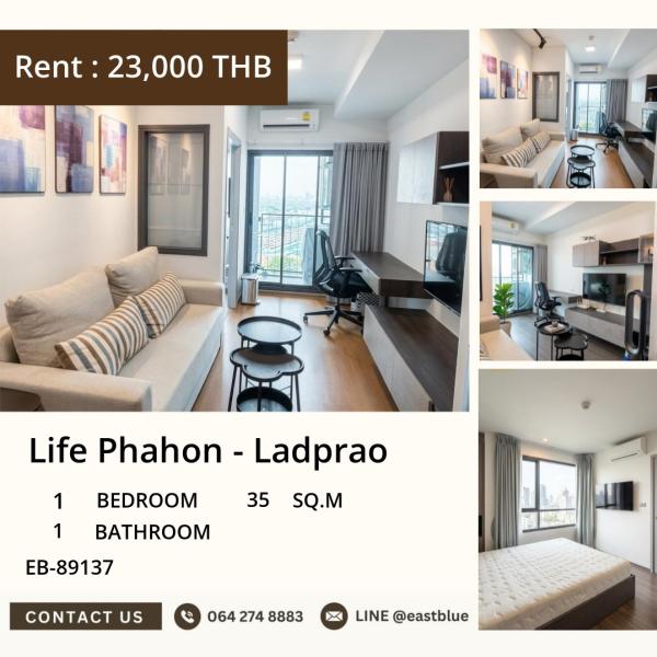 11/08/2026, 🏠 เช่า คอนโด 1 ห้องนอน Life Phahon - Ladprao พร้อมเข้าอยู่ 23,000 บาท/เดือน 0642748883