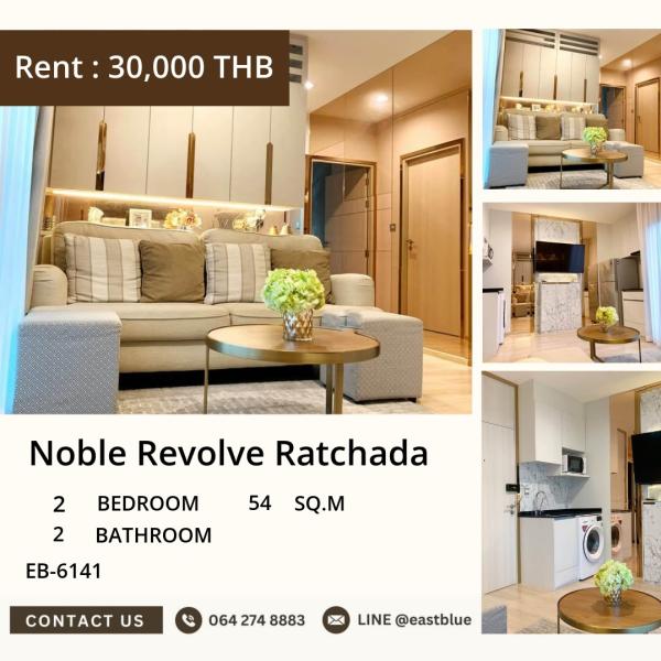 2-Bedroom Gem in Noble Revolve Ratchada - Steps from Thai Cultural Center! 🏙️🔑

Luxury Living at 30k: Modern 54 sqm Condo with Prime Location 0642748883