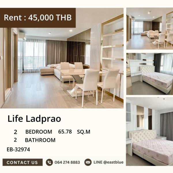 19/08/2026, 🏙️ Life Ladprao | 2 Bed/2 Bath, 65.78 sqm
Prime Location Near BTS Phahon Yothin - 45,000/Month ✨ 0642748883