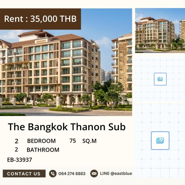 19/08/2026, ชีวิตคุณควรหรูกว่านี้ 💎
ลงทุนกับ The Bangkok Thanon Sub คอนโดขนาด 2 ห้องนอน แค่ 35,000 บาท/เดือน 0642748883