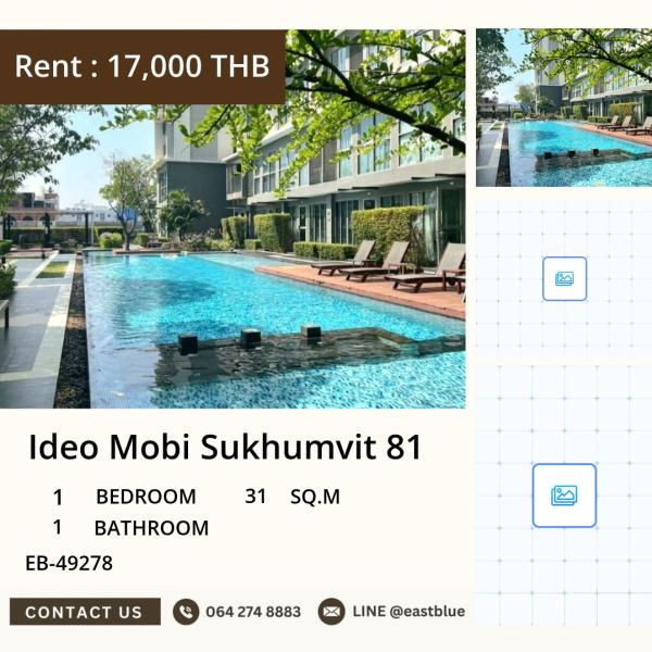 10/09/2026, 🏢✨ ห้องนอน 1 โครงการไอดีโอ โมบิ สุขุมวิท 81 | ใกล้ BTS อนุสาวรีย์ เพียง 17,000/เดือน 0642748883