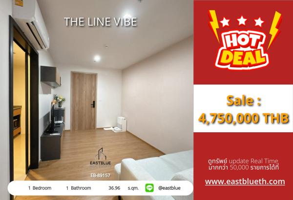05/10/2026, รวมค่าโอน🏢 **THE LINE VIBE ห้อง 1 นอน 1 น้ำ เพียง 4.85 ล้าน ใกล้ BTS ห้ายแยกลัดพร้าว!** 0642748883