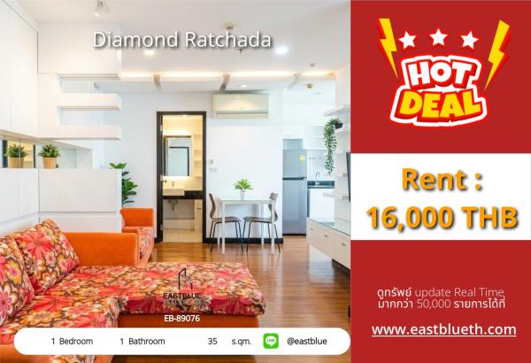 05/10/2026, 🏢 Stunning 1-Bed Condo at Diamond Ratchada - Unbeatable Location Near BTS/MRT

🔑 Own Your Dream Home for Just 2.87M or Rent at 16K Monthly! 0642748883