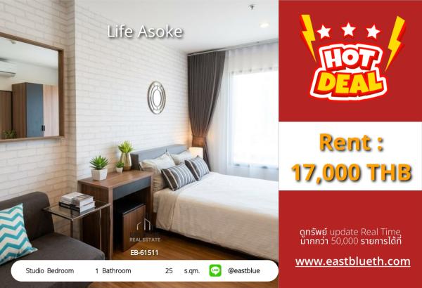 05/10/2026, 🏙️ Prime Life Asoke Studio: Urban Living at Its Best, Just 4.39M!

🔑 Walk to MRT Phetchaburi - Luxe Studio, Unbeatable Location & Amenities 0642748883