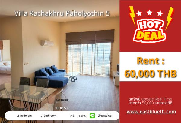 05/10/2026, 🏡 Villa Rachakhru luxury 2 bedrooms 145 sqm in the city center for rent at only 65,000 baht/month!

🔥 Beautiful room in a prime location near the skytrain, ready to move in! 0642748883