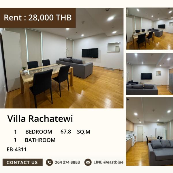 05/10/2026, 🏡 ขายด่วน! คอนโดหรู Villa Rachatewi ทำเลทอง ใกล้รถไฟฟ้าสามสาย

💥 1 นอน 67.8 ตร.ม. เพียง 11 ล้าน! สิทธิพิเศษครบครัน 0642748883