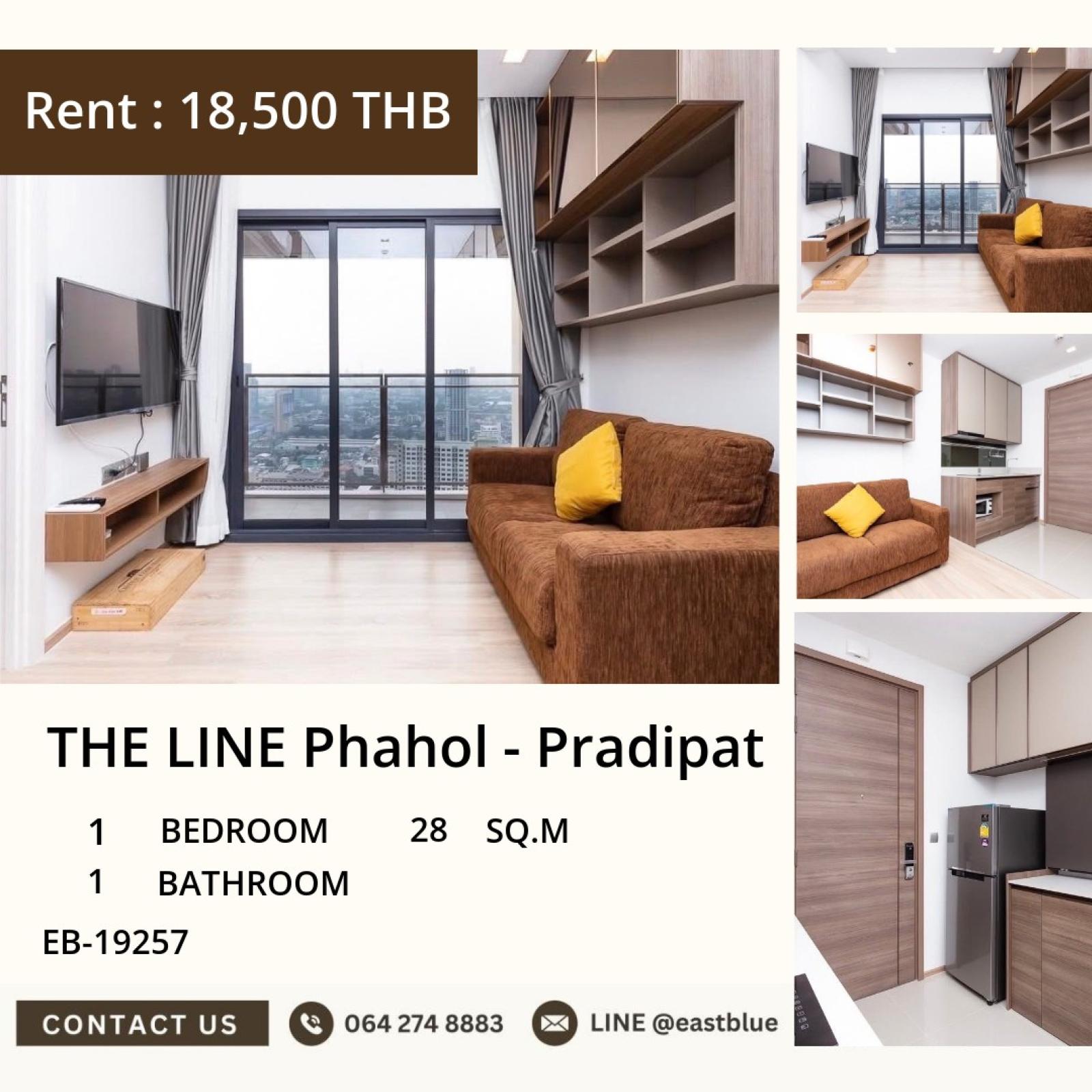 20/07/2026, 🌟 ห้องสวย! THE LINE พหล-ประดิพัทธ์
เริ่ม 18,500 บาท พร้อมอยู่จริง! 🏙️ 0642748883 20/07/2026, 🌟 ห้องสวย! THE LINE พหล-ประดิพัทธ์
เริ่ม 18,500 บาท พร้อมอยู่จริง! 🏙️ 0642748883