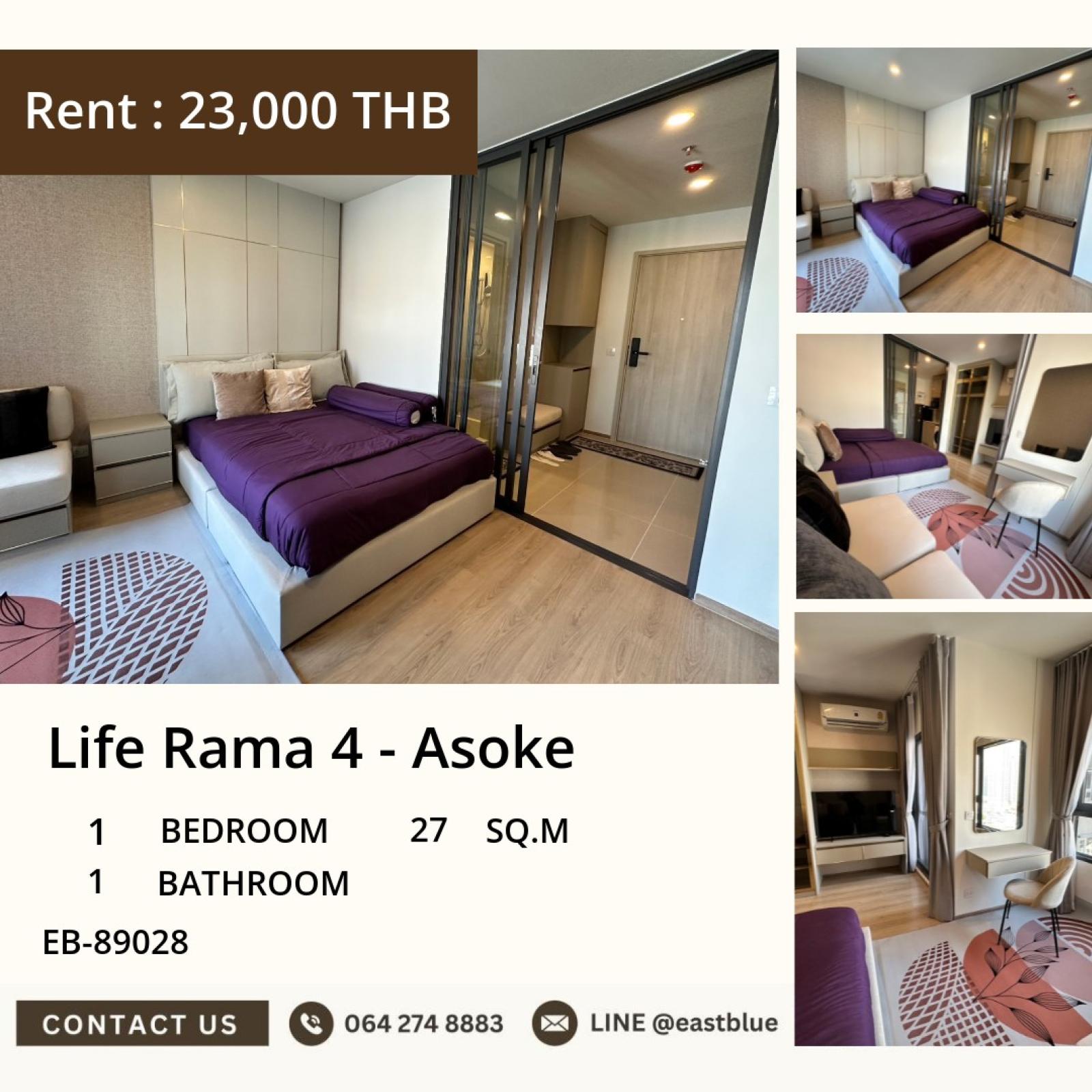20/07/2026, 🏙️ เปิดใหม่! คอนโดหรูย่านพระราม 4 ใกล้ BTS เพียง 25,000 บาท/เดือน

✨ Life Rama 4 - Asoke กว้าง 27 ตรม. ส่วนกลางครบ จบทุกไลฟ์สไตล์! 0642748883