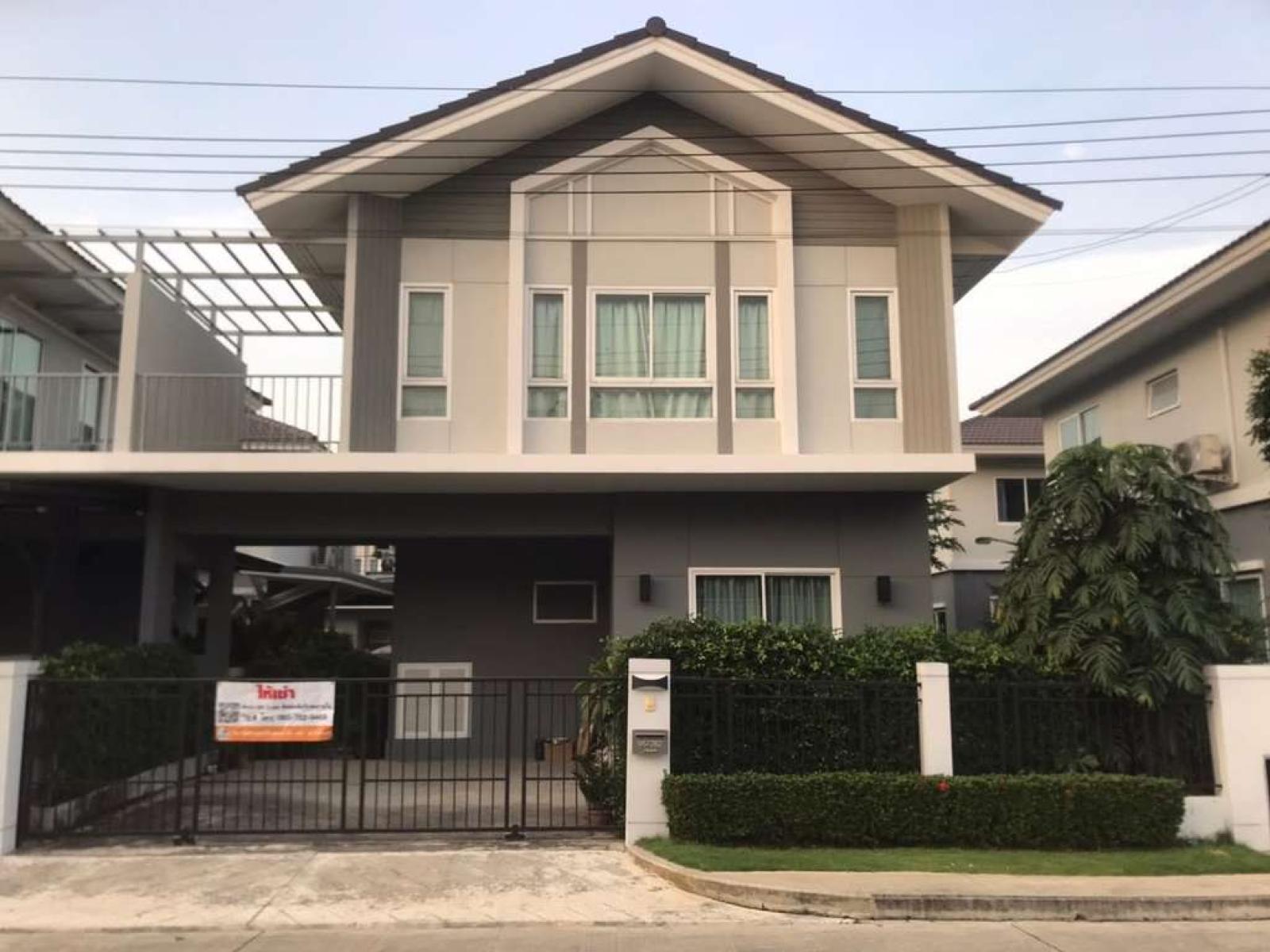 เพอร์เฟค พาร์ค แจ้งวัฒนะ / 3 ห้องนอน (ขาย), Perfect Park Chaengwattana / 3 Bedrooms (FOR SALE) FAIR021 เพอร์เฟค พาร์ค แจ้งวัฒนะ / 3 ห้องนอน (ขาย), Perfect Park Chaengwattana / 3 Bedrooms (FOR SALE) FAIR021