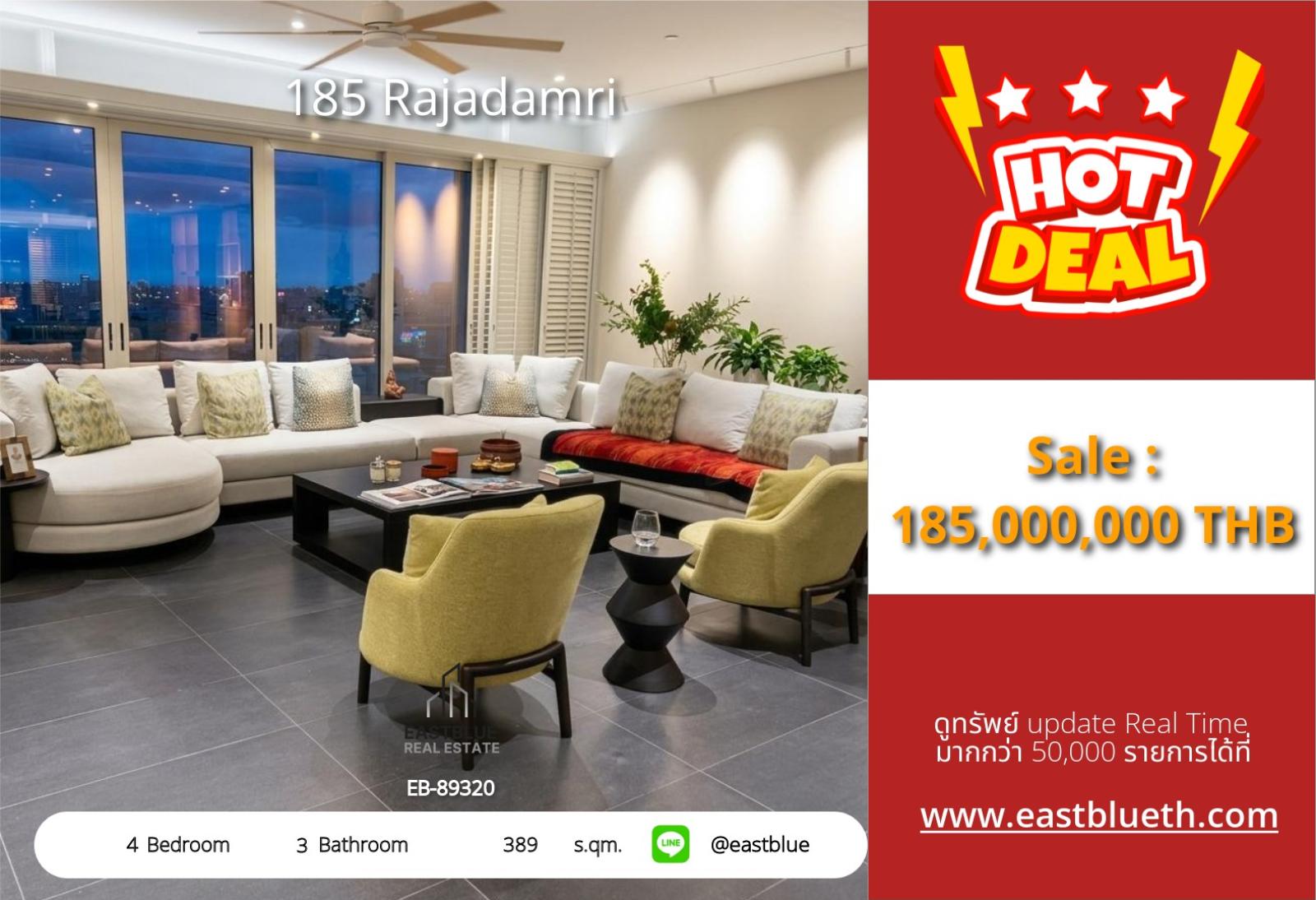 17/09/2026, รวมค่าโอน🏢 คอนโดหรูติดรถไฟฟ้า | 389 ตร.ม. 4 ห้องนอน 3 ห้องน้ำ ราคา 185 ล้านบาท 🤑 0642748883 17/09/2026, รวมค่าโอน🏢 คอนโดหรูติดรถไฟฟ้า | 389 ตร.ม. 4 ห้องนอน 3 ห้องน้ำ ราคา 185 ล้านบาท 🤑 0642748883