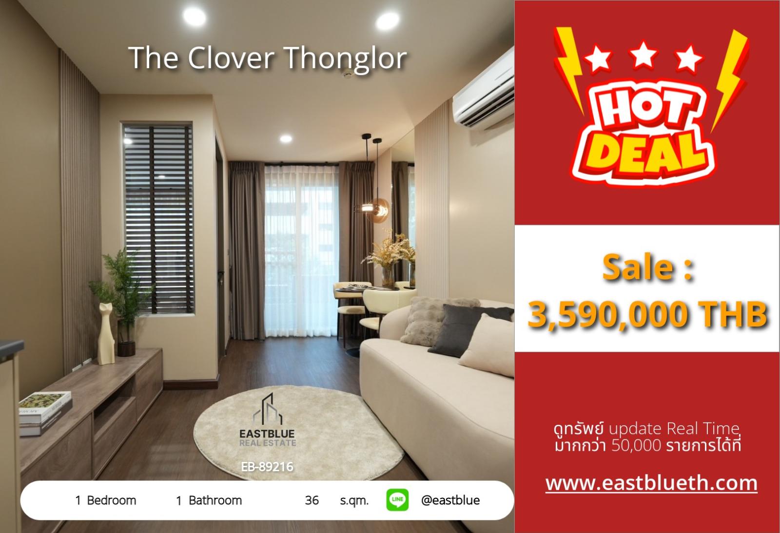 05/10/2026, รวมค่าโอน🌴 Luxury Condo at Heart of Thong Lor! 💎
1 Bed, 36 Sqm Gem - Only 3.59M THB! 🏢 (EB-89216) 0642748883
