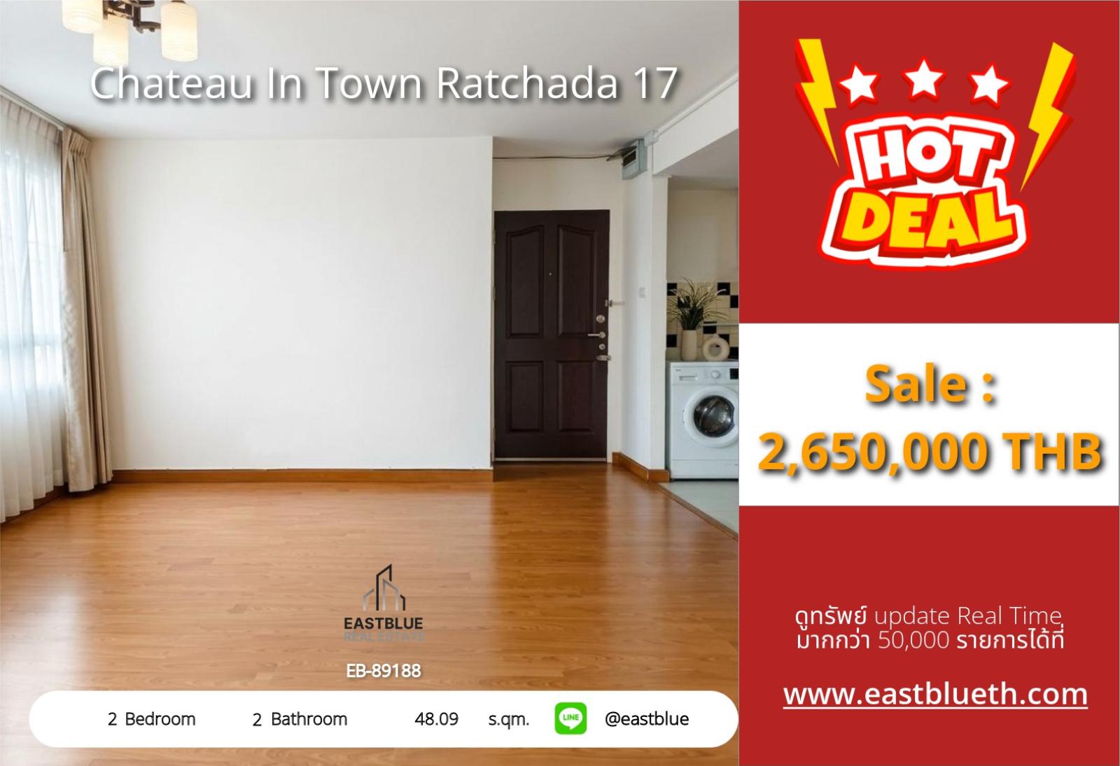 05/10/2026, รวมค่าโอน🏙️ New Condo Oasis in Ratchada! 2-Bed, 2-Bath Luxury Haven EB-89188 💎 0642748883 05/10/2026, รวมค่าโอน🏙️ New Condo Oasis in Ratchada! 2-Bed, 2-Bath Luxury Haven EB-89188 💎 0642748883