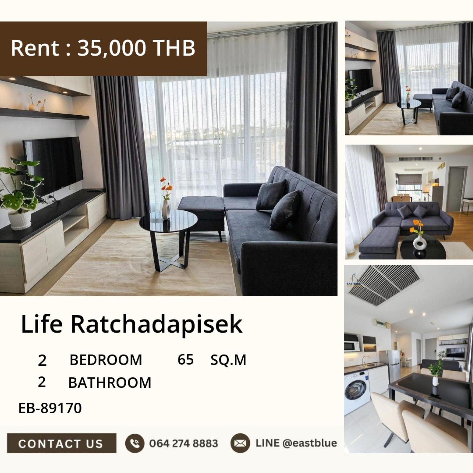 19/08/2026, 🏙️ ชีวิตจะไม่เหมือนเดิม ที่ Life Ratchadapisek! 🔑
🛋️ 2 ห้องนอน 2 ห้องน้ำ สุดคุ้มค่าเพียง 35,000 บาท/เดือน! 0642748883