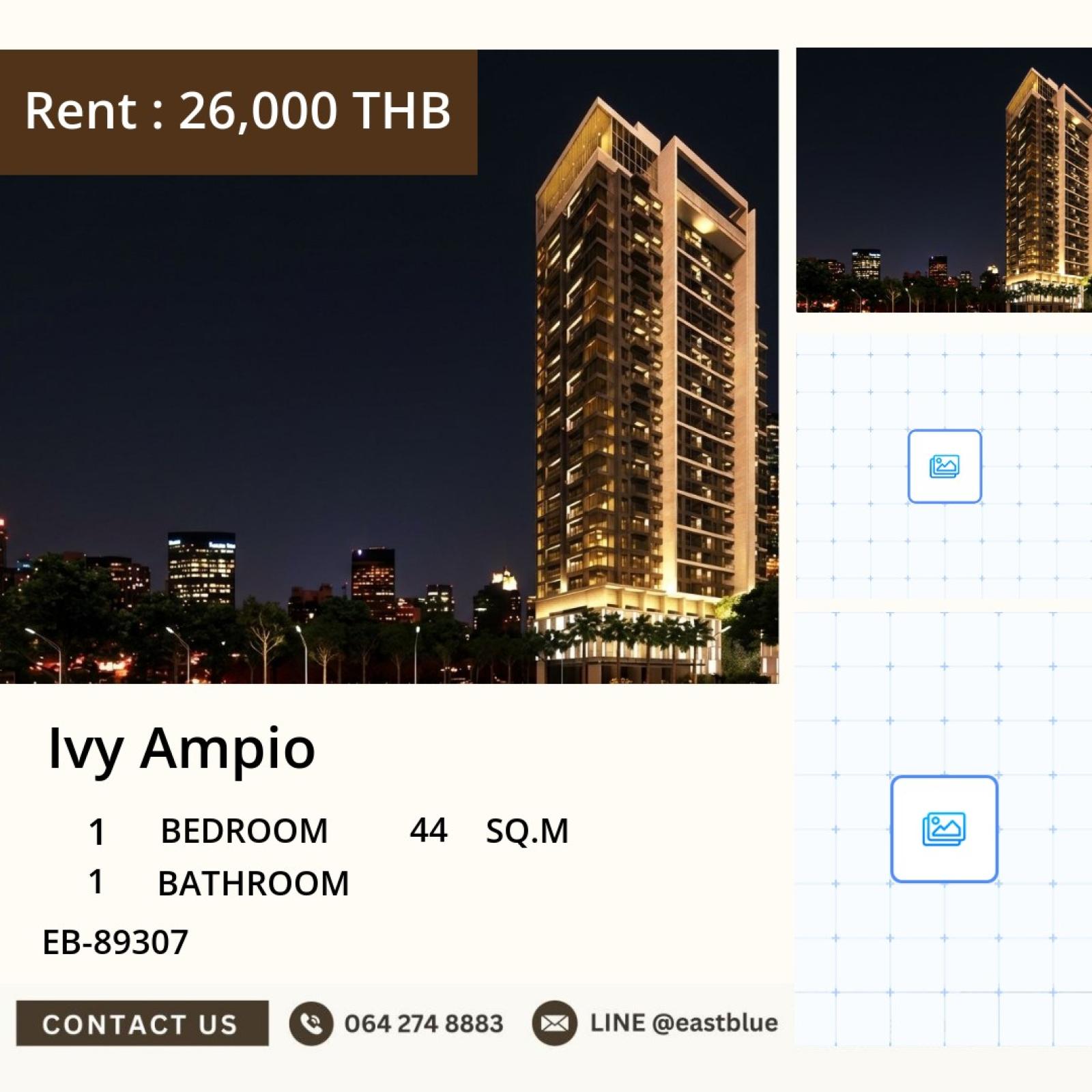 10/09/2026, 🏢 ใหม่! เช่าคอนโด Ivy Ampio วิวปัง ใจกลางกรุง 📌
1 นอน 1 แบ็ค 44 ตร.ม. ตัวเลขน่าสนใจ! 💰 26,000 บาท/เดือน 📍ใกล้ BTS/MRT ตึกศิลปวัฒนธรรม มีสิ่งอำนวยความสะดวกครบครัน 0642748883 10/09/2026, 🏢 ใหม่! เช่าคอนโด Ivy Ampio วิวปัง ใจกลางกรุง 📌
1 นอน 1 แบ็ค 44 ตร.ม. ตัวเลขน่าสนใจ! 💰 26,000 บาท/เดือน 📍ใกล้ BTS/MRT ตึกศิลปวัฒนธรรม มีสิ่งอำนวยความสะดวกครบครัน 0642748883
