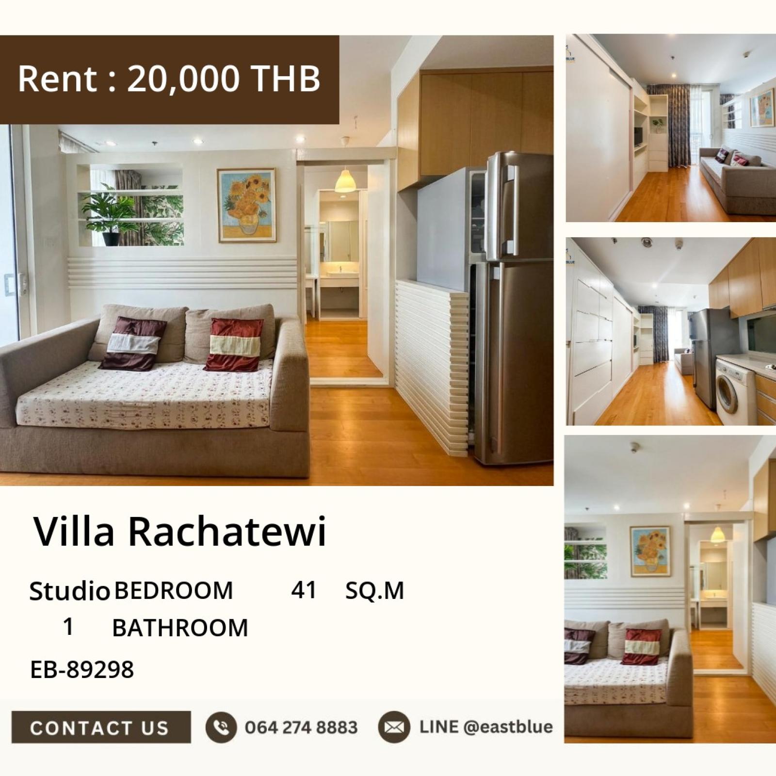10/09/2026, 🔑 ตรงสถานีพญาไท! สตูดิโอ 41 ตร.ม. วิลล่า ราชเทวี เพียง 20,000/เดือน
🏢 ใกล้ BTS/MRT พร้อมสิ่งอำนวยความสะดวกครบครัน 0642748883