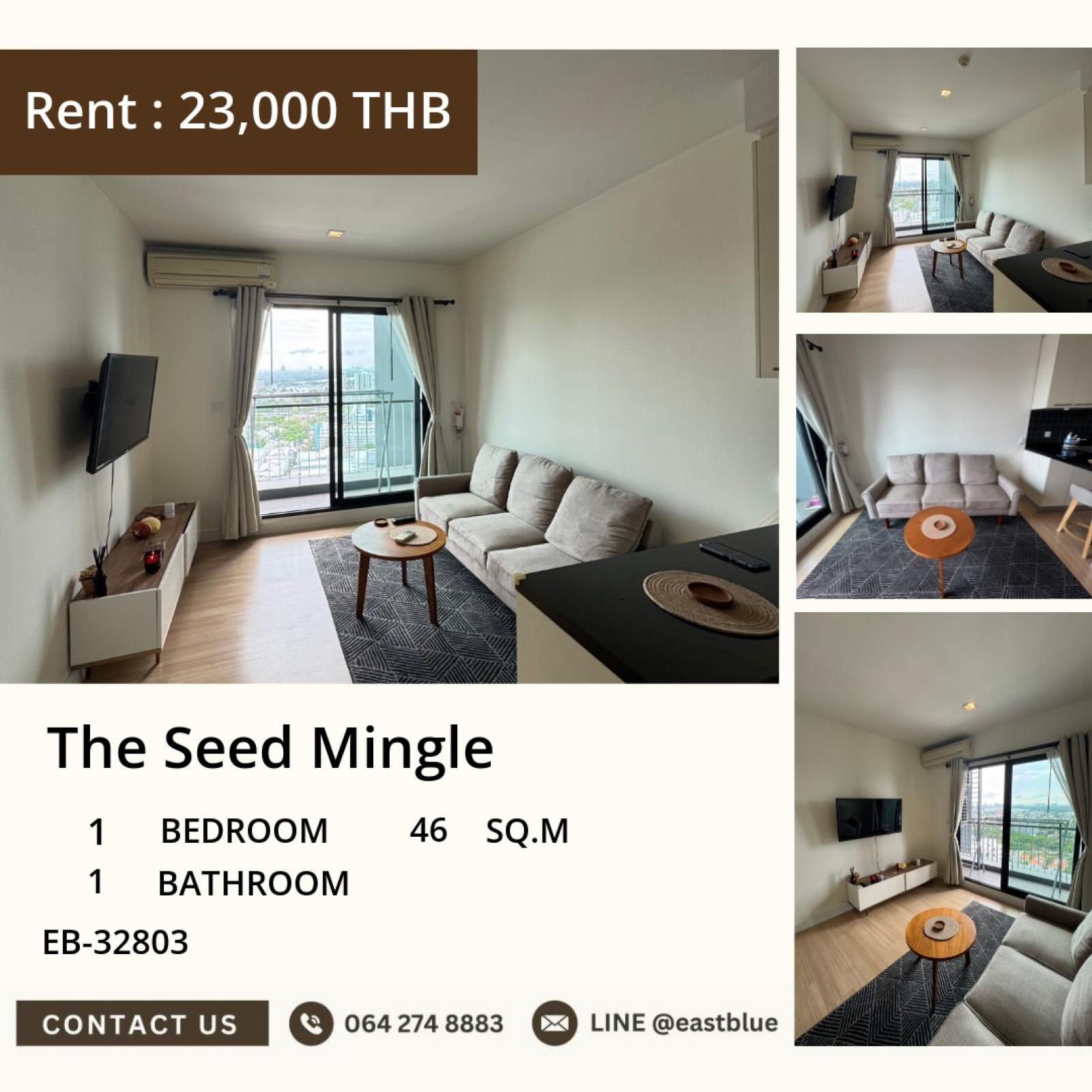 10/09/2026, 🏠 The Seed Mingle เปิดจอง! คอนโดสวยย่านสาทร เริ่ม 22,000 บาท/เดือน 🔑
ใกล้ BTS ชองนนทรี วิวดี เฟอร์นิเจอร์ครบ พร้อมอยู่เลย! 0642748883 10/09/2026, 🏠 The Seed Mingle เปิดจอง! คอนโดสวยย่านสาทร เริ่ม 22,000 บาท/เดือน 🔑
ใกล้ BTS ชองนนทรี วิวดี เฟอร์นิเจอร์ครบ พร้อมอยู่เลย! 0642748883