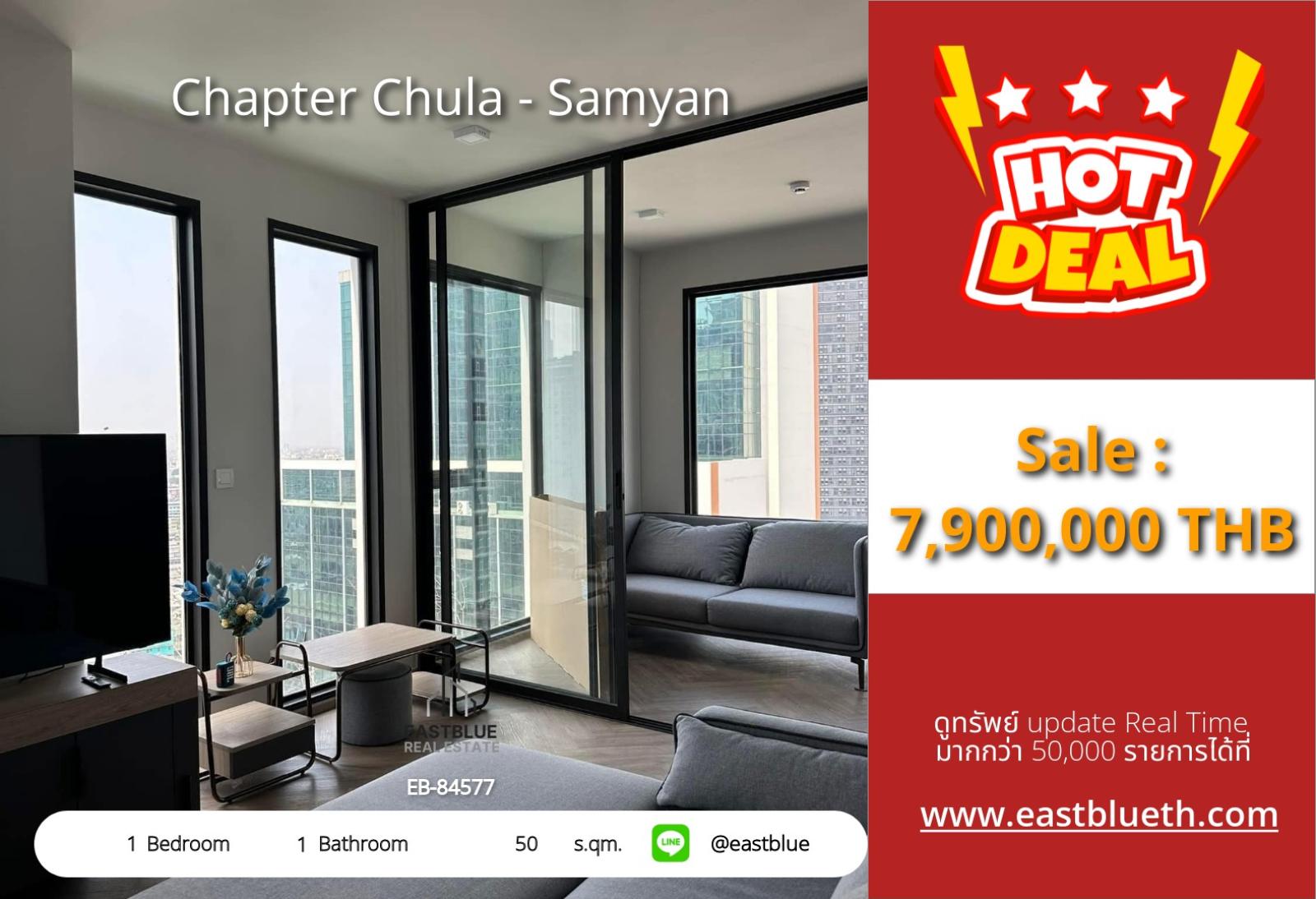 02/10/2026, รวมค่าโอนขาย 1 ห้องนอน 50 ตร.ม. Chapter Chula-Samyan ติด MRT สามย่าน 🎓 0642748883