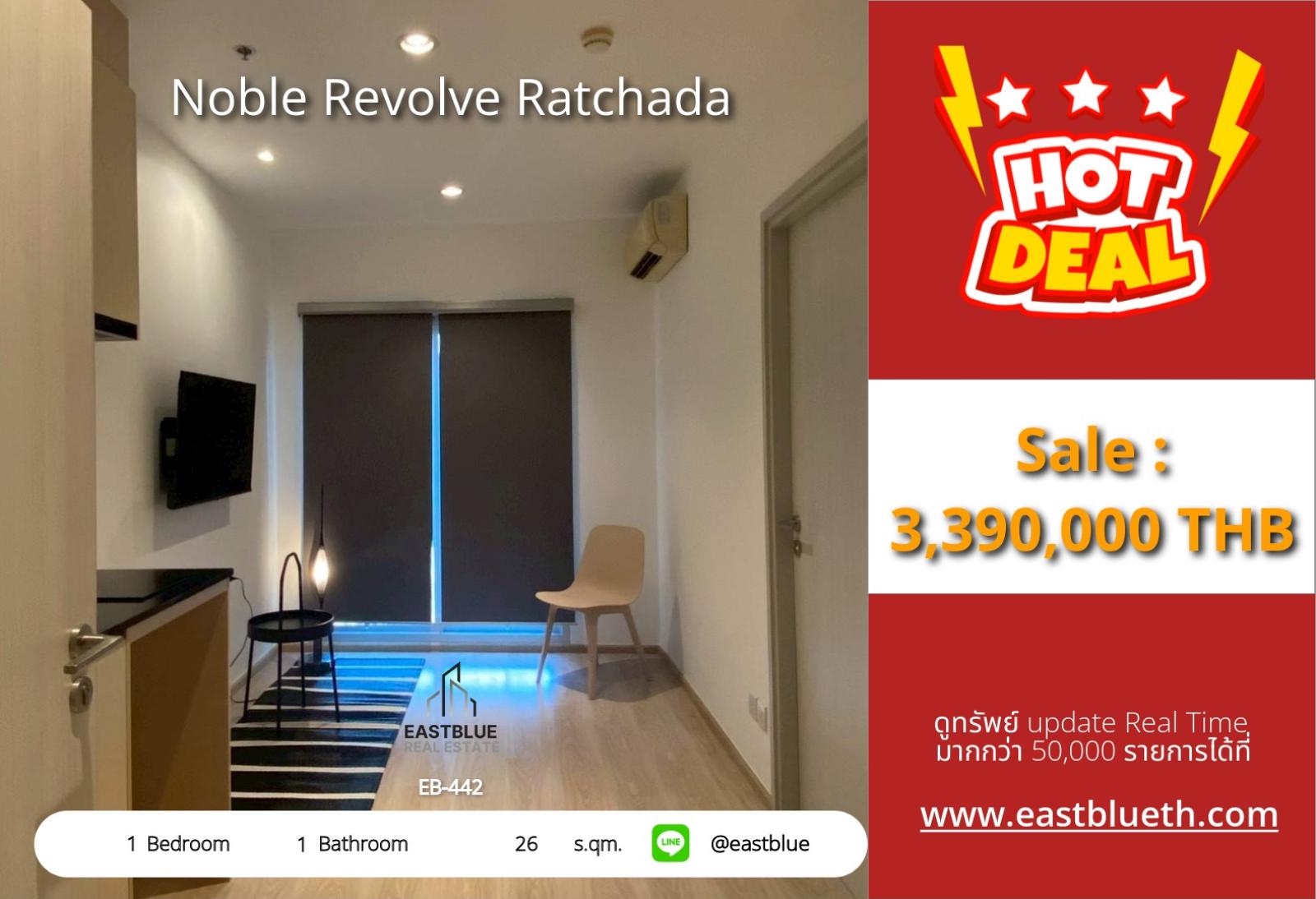 23/09/2026, For Sale: Noble Revolve Ratchada 1-Bed Floor 12 by MRT Thai Cultural Centre 🚇 0642748883