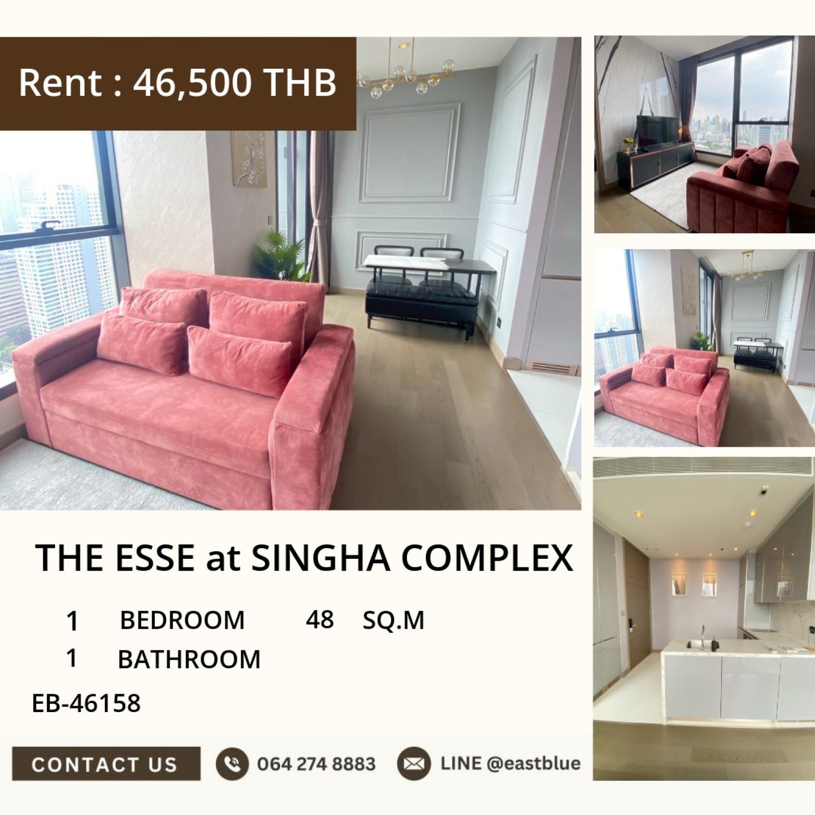 02/10/2026, เช่าคอนโด THE ESSE at SINGHA COMPLEX ติด MRT เพชรบุรี 🌆✨ 0642748883