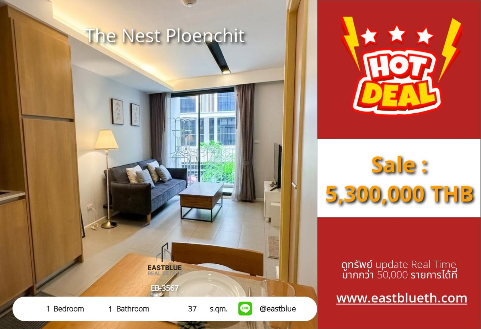 05/10/2026, 🏘️ Luxurious 1-Bed Condo at The Nest Ploenchit - Priced to Sell! 💸 0642748883 05/10/2026, 🏘️ Luxurious 1-Bed Condo at The Nest Ploenchit - Priced to Sell! 💸 0642748883