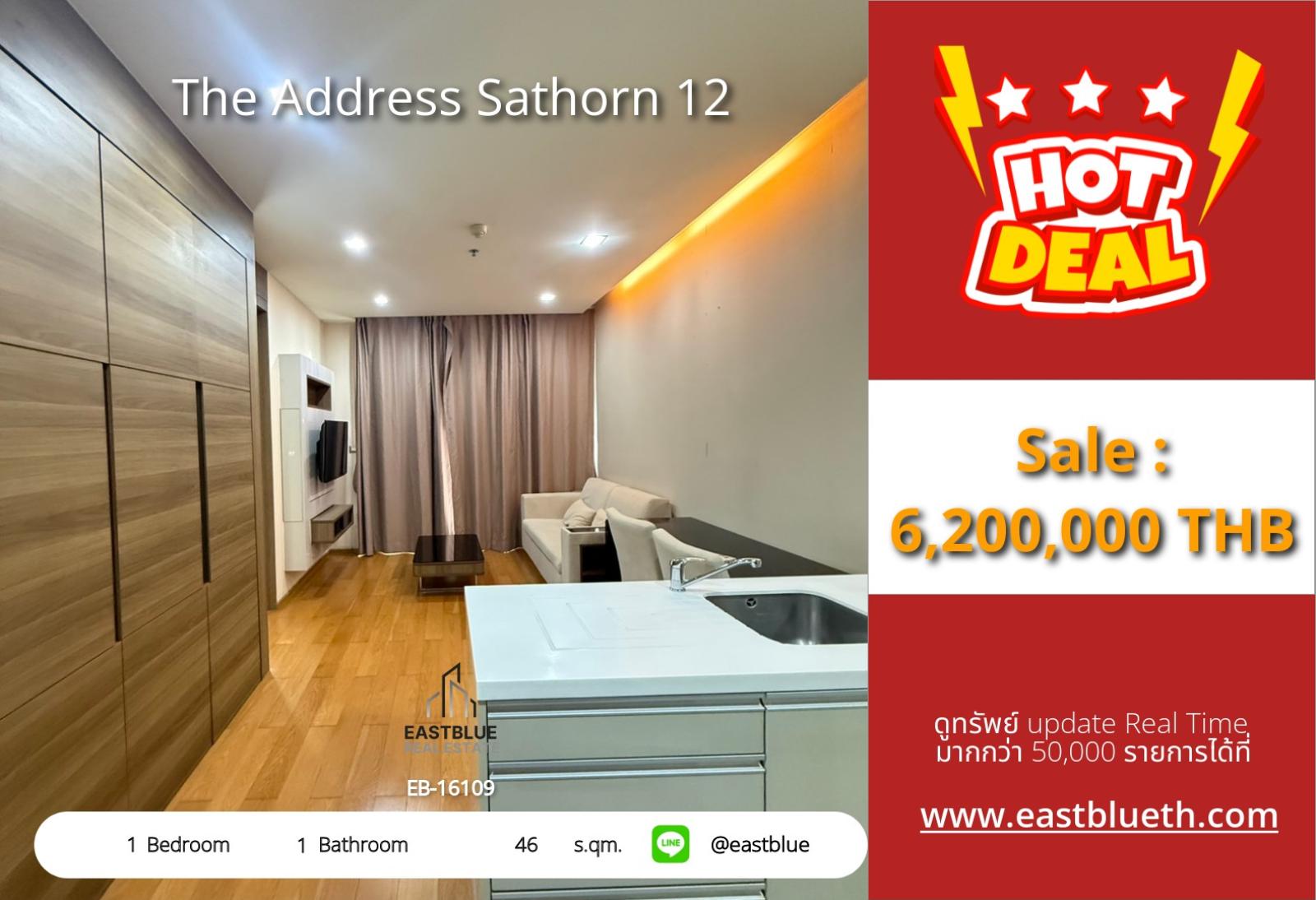05/10/2026, รวมค่าโอน🔑 Luxury Condo in the Heart of Sathorn! 🏙️
The Address Sathorn 12 - 1 Bed, 46 sqm, 6.2M THB / 27K THB per month 🏢 0642748883 05/10/2026, รวมค่าโอน🔑 Luxury Condo in the Heart of Sathorn! 🏙️
The Address Sathorn 12 - 1 Bed, 46 sqm, 6.2M THB / 27K THB per month 🏢 0642748883