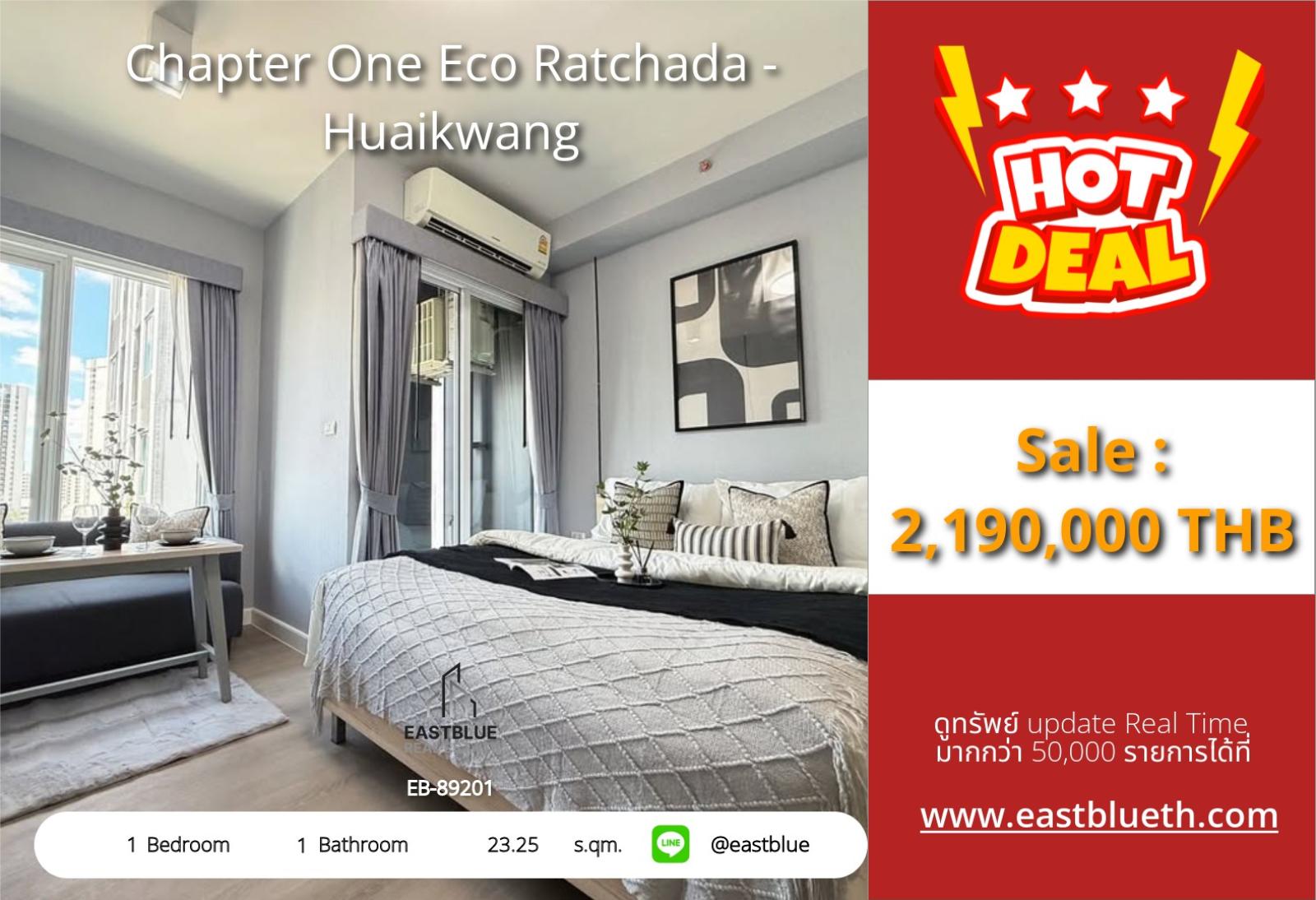 05/10/2026, 🏙️ Luxurious Condo at Ratchada for ฿2.19M 0642748883
