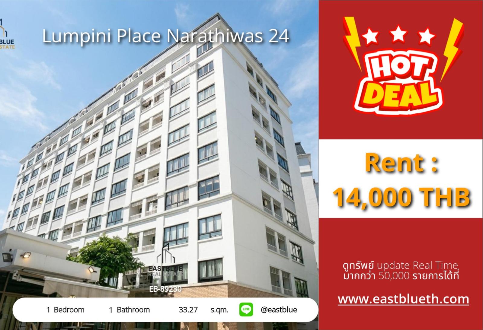 05/10/2026, 🏢 Luxurious 1-Bed at Lumpini Place Narathiwas 24 for 2.55M! 💰 0642748883