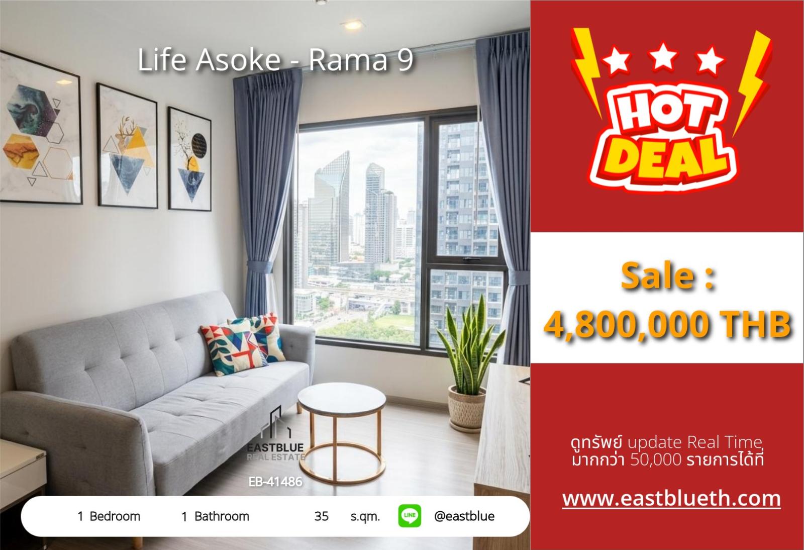 05/10/2026, รวมค่าโอน🏢 Luxury Condo Awaits! Life Asoke - Rama 9 ✨
1BR, 35 sq.m. | Sell: 4.8M THB | Rent: 21K THB/mo 🔑
BTS Phra Ram 9 | Nearby Landmarks | Superb Facilities 🏊♂️ 0642748883 05/10/2026, รวมค่าโอน🏢 Luxury Condo Awaits! Life Asoke - Rama 9 ✨
1BR, 35 sq.m. | Sell: 4.8M THB | Rent: 21K THB/mo 🔑
BTS Phra Ram 9 | Nearby Landmarks | Superb Facilities 🏊♂️ 0642748883