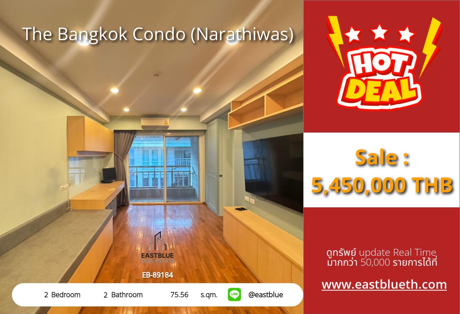 05/10/2026, 🔥 Luxurious 2-Bed Condo at The Bangkok Condo (Narathiwas) - Only 5.45M THB! 0642748883 05/10/2026, 🔥 Luxurious 2-Bed Condo at The Bangkok Condo (Narathiwas) - Only 5.45M THB! 0642748883