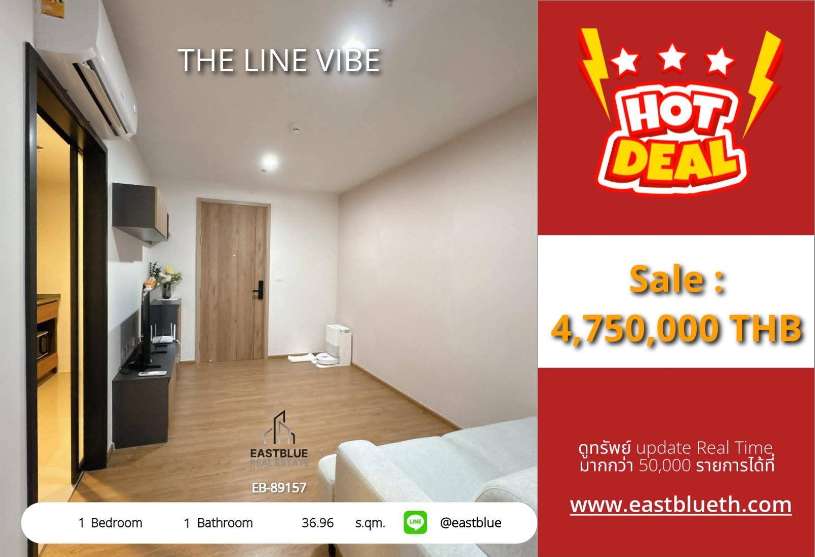 05/10/2026, รวมค่าโอน🏢 **THE LINE VIBE ห้อง 1 นอน 1 น้ำ เพียง 4.85 ล้าน ใกล้ BTS ห้ายแยกลัดพร้าว!** 0642748883 05/10/2026, รวมค่าโอน🏢 **THE LINE VIBE ห้อง 1 นอน 1 น้ำ เพียง 4.85 ล้าน ใกล้ BTS ห้ายแยกลัดพร้าว!** 0642748883