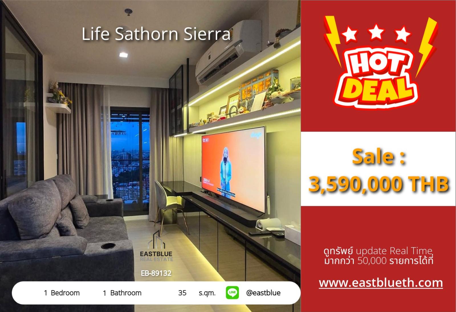 05/10/2026, รวมค่าโอน🏢✨ ลัยฟ์ สาธร เซียร์รา | ห้อง 1 ห้องนอน 35 ตร.ม. เพียง 3.59 ล้าน ใกล้ BTS ตลาดพลู 0642748883