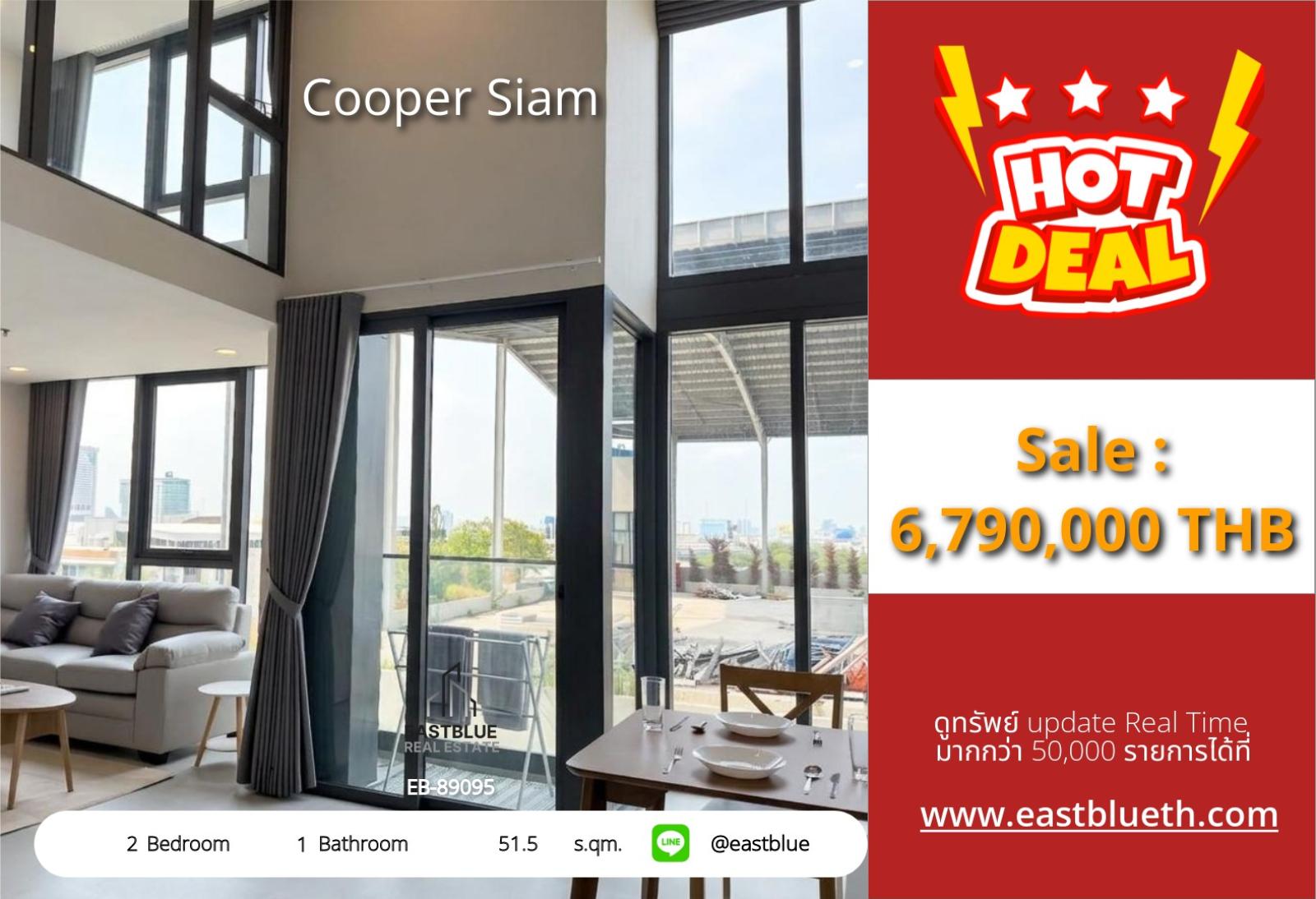 05/10/2026, Live Large in the Heart of Bangkok! 🏙️
2-Bed Cooper Siam - Prime Location, Unbeatable Value 🔑 0642748883