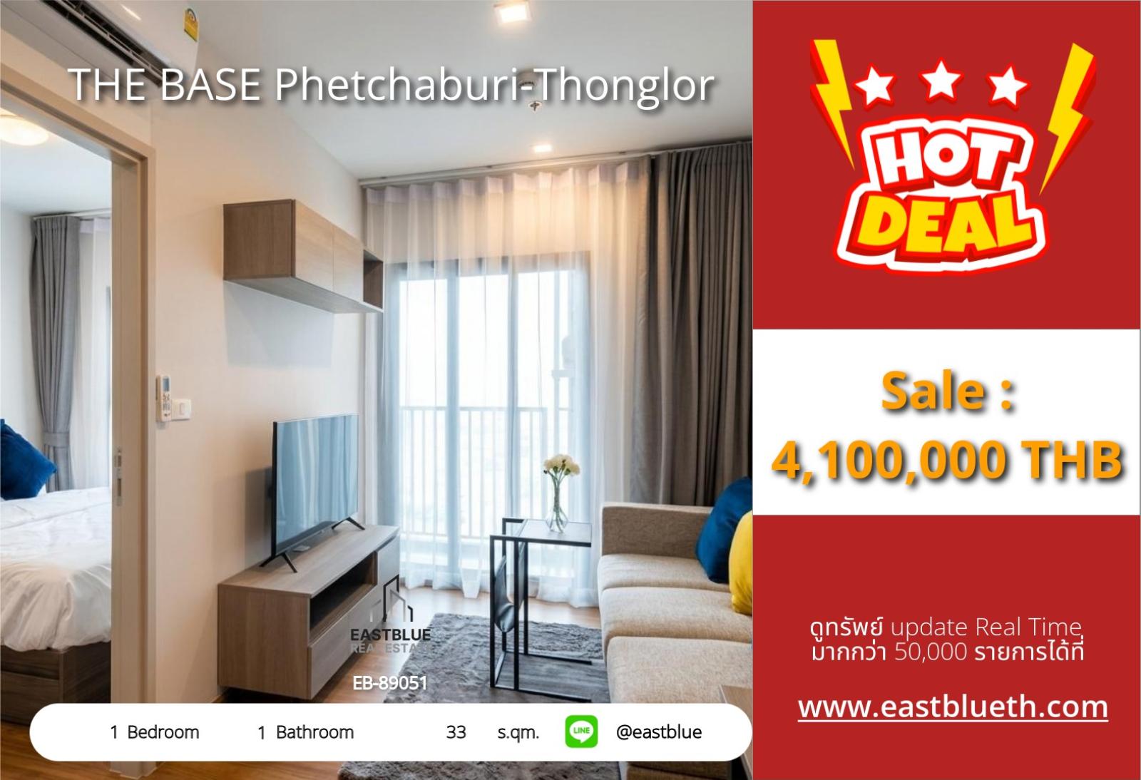 05/10/2026, รวมค่าโอน🔥 ขายด่วน! คอนโดหรูย่านเพชรบุรี ทำเลเทพติดรถไฟฟ้า

🏡 THE BASE Phetchaburi-Thonglor เพียง 4.1 ล้าน วิวสวย พร้อมอยู่! 0642748883