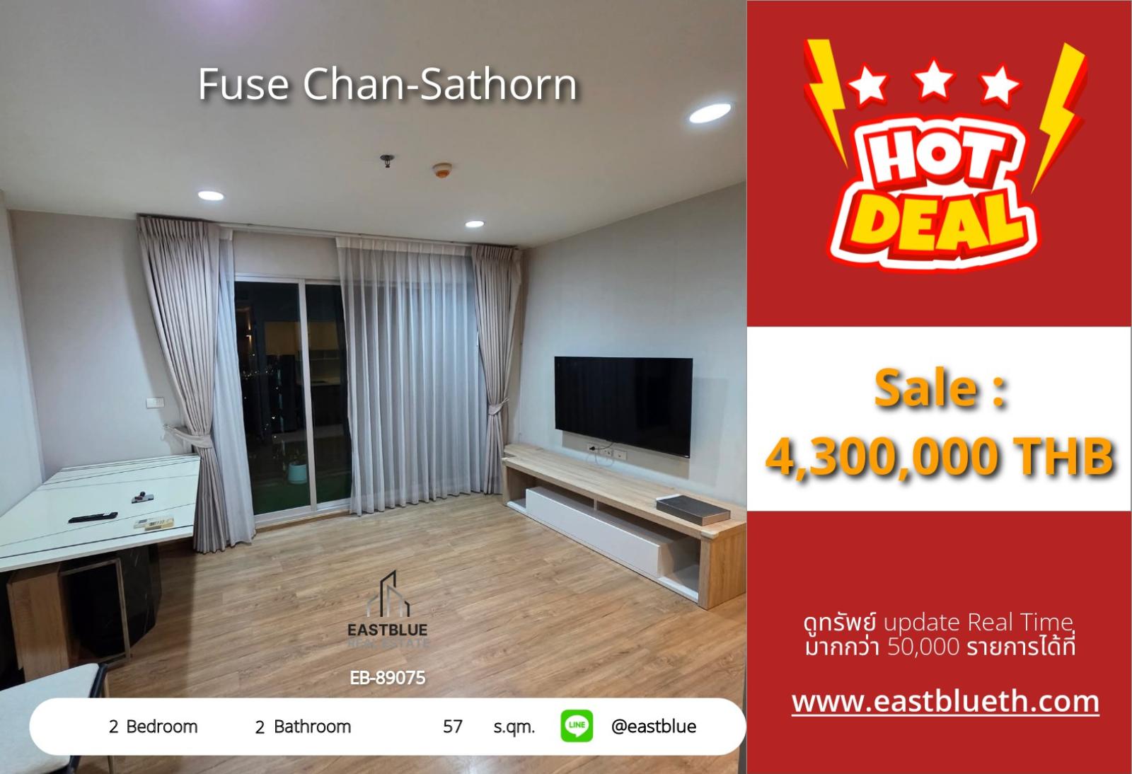 05/10/2026, รวมค่าโอน🔥 ขายด่วน! คอนโดสุดหรู Fuse Chan-Sathorn เพียง 4.3 ล้าน
🏢 2 ห้องนอน ใกล้ BTS ช่องนนทรี ส่วนตัวสูง พร้อมอยู่! 0642748883 05/10/2026, รวมค่าโอน🔥 ขายด่วน! คอนโดสุดหรู Fuse Chan-Sathorn เพียง 4.3 ล้าน
🏢 2 ห้องนอน ใกล้ BTS ช่องนนทรี ส่วนตัวสูง พร้อมอยู่! 0642748883