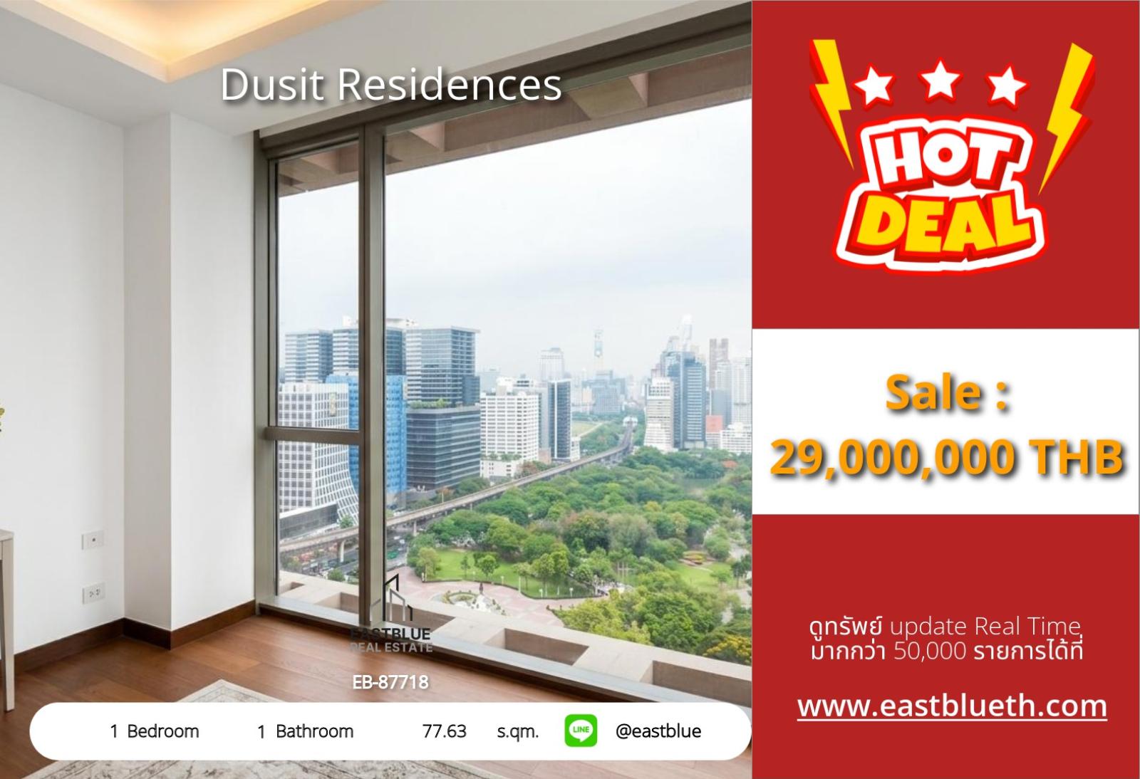 05/10/2026, 🌆 Luxury 1-Bed Dusit Residences: Prime Silom Location Just Steps from BTS! 

💎 Spacious 77 sqm Gem at Unbeatable 29.8M Baht - Your Urban Dream Awaits 0642748883